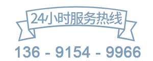 北京裕永和膜結(jié)構(gòu)